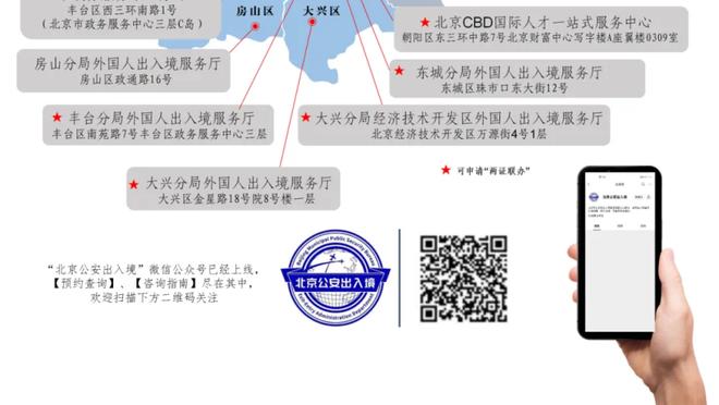 记者：扎加杜和斯图加特的合同中有1500万欧解约条款